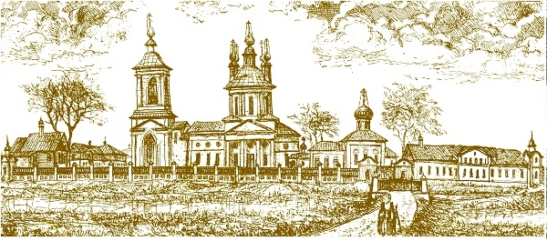 Воробьевская пустынь